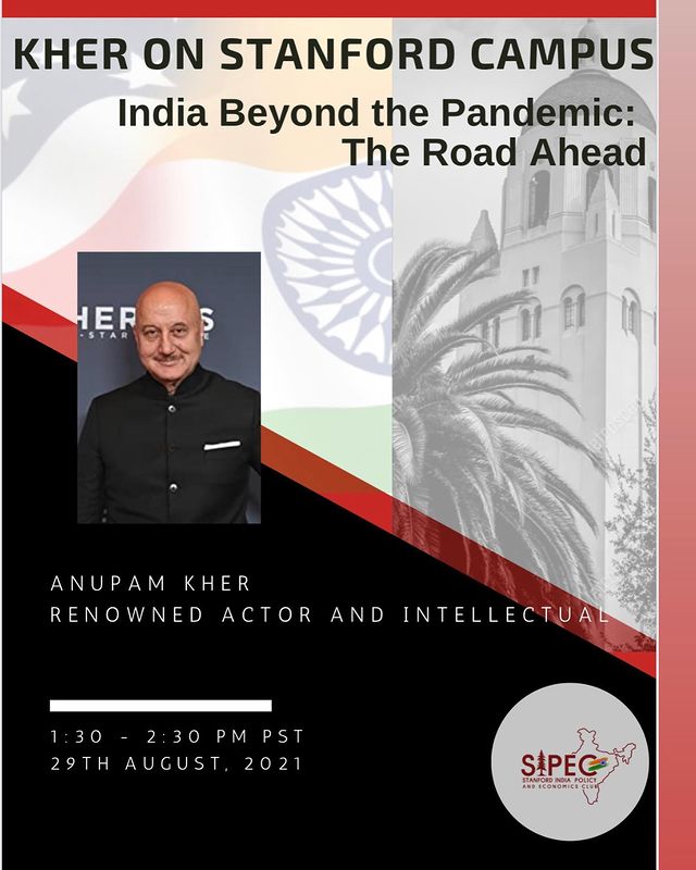 Kher on Stanford campus